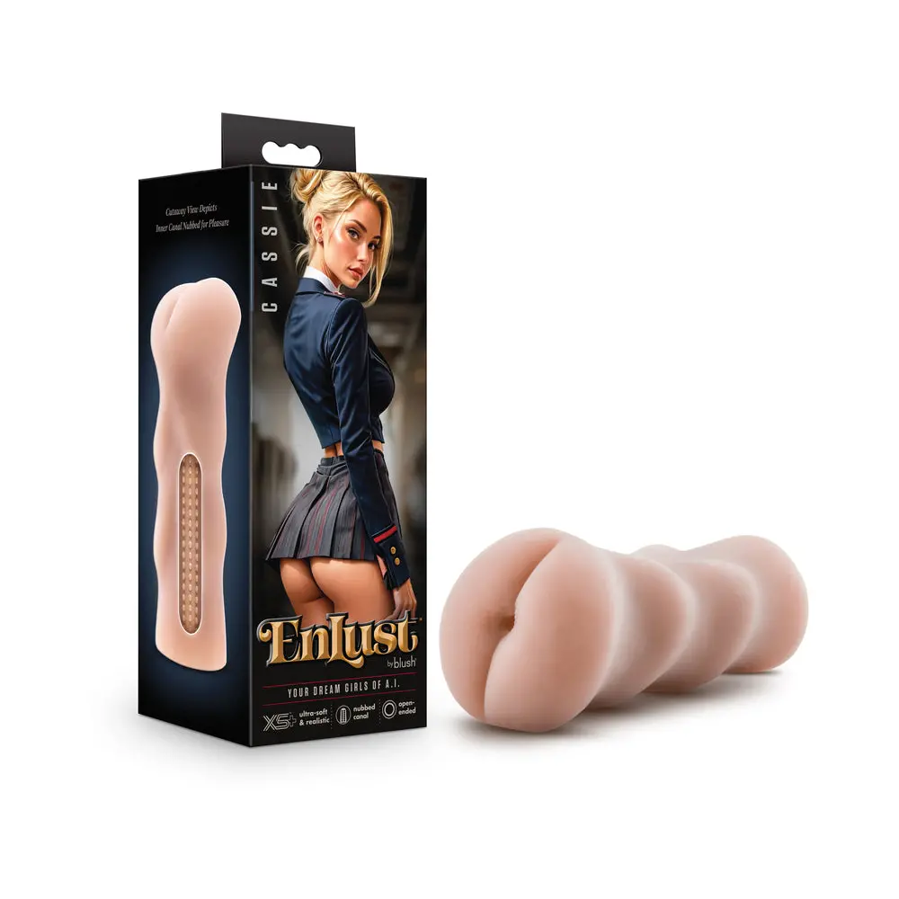 Enlust Cassie Stroker Beige 1
