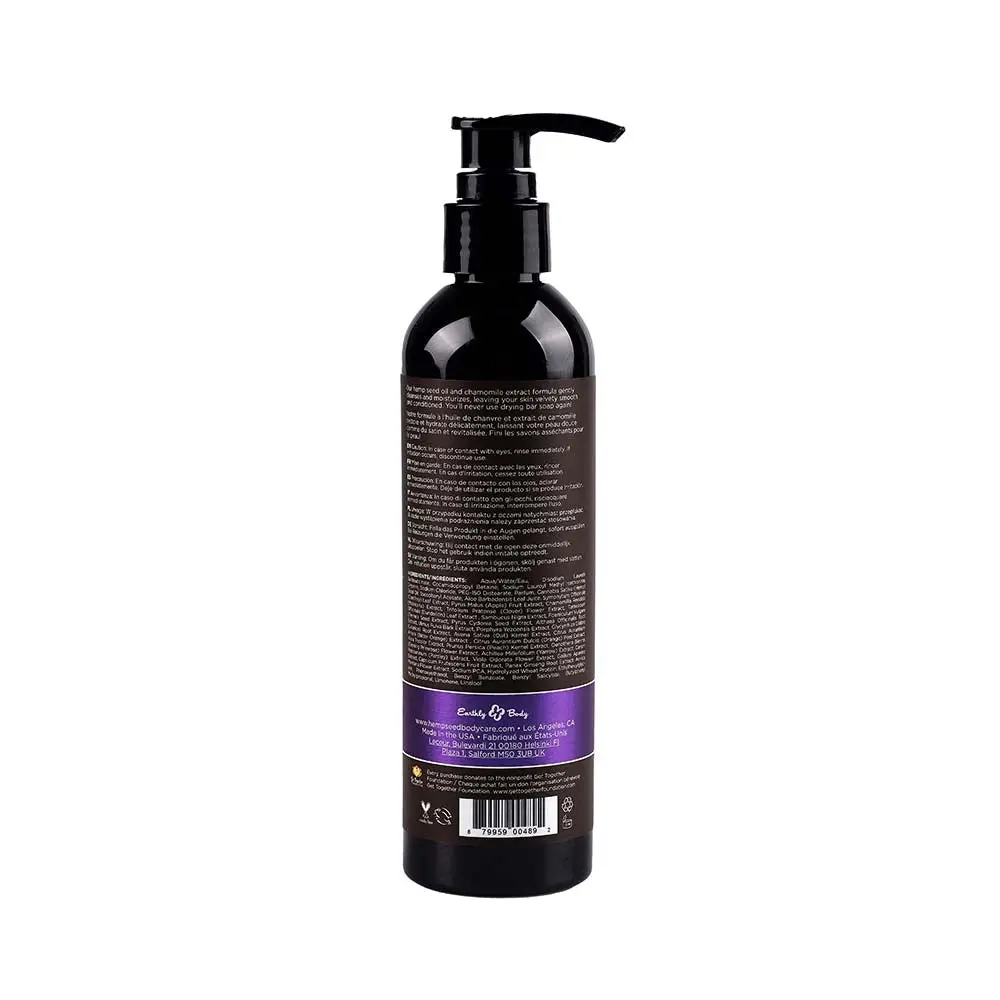 Earthly Body Bath & Shower Gel High Tide 8Oz 2