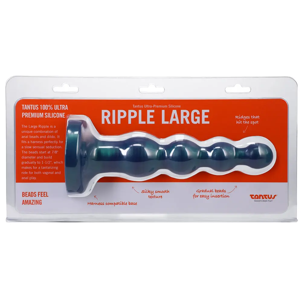 Tantus Ripple Large 8 In. Anal Beads Dildo Medium-Firm Malachite 1