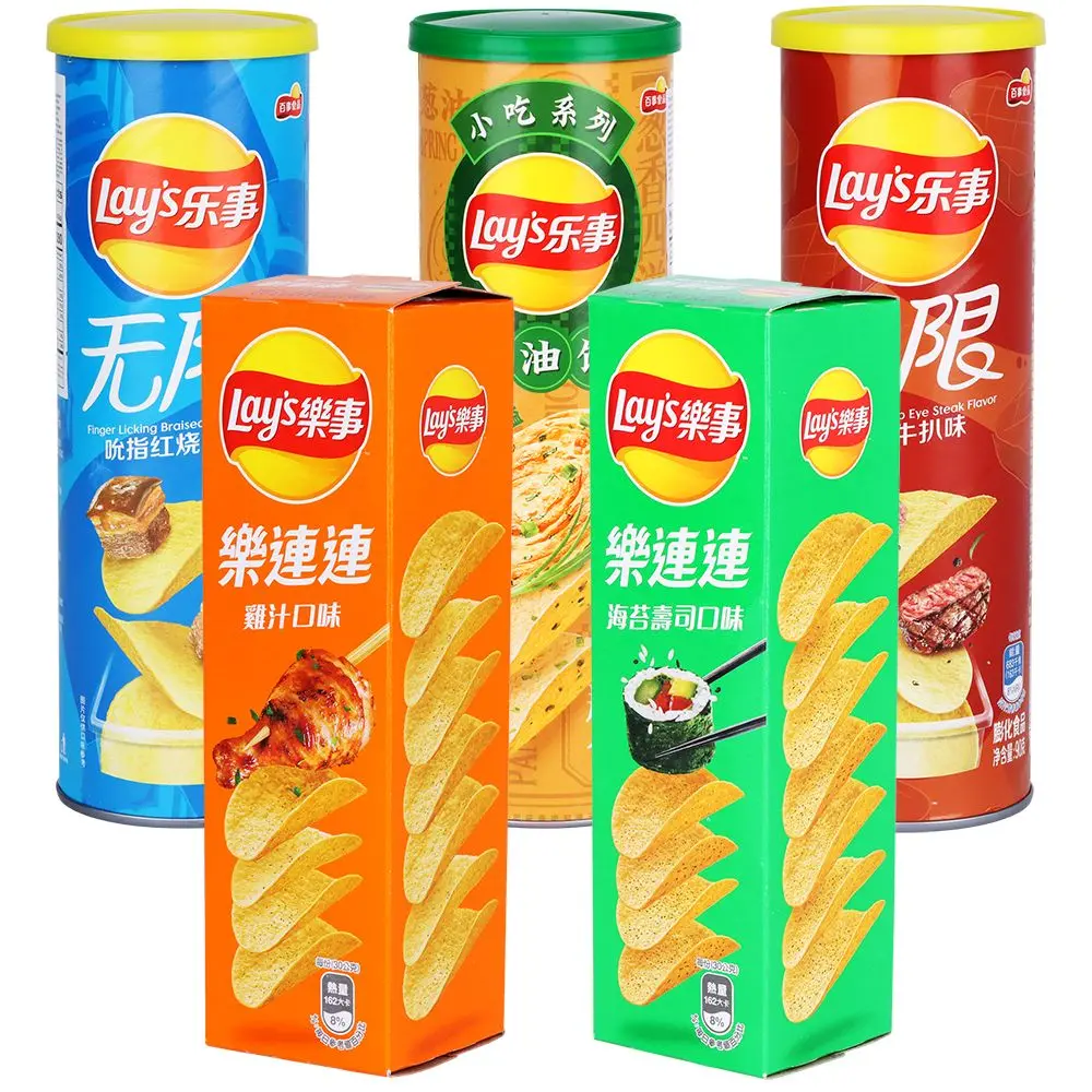 Lay's Stax Potato Crisps International Edition 1